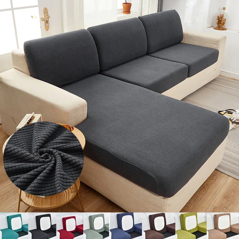 Sofa Cushion Cover