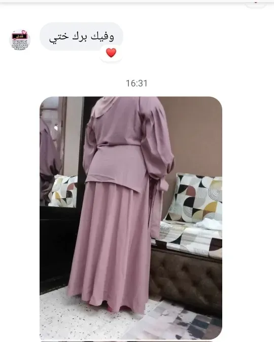 store