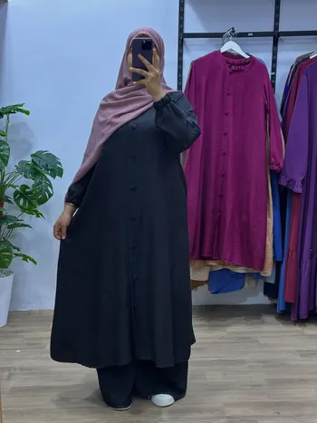 store