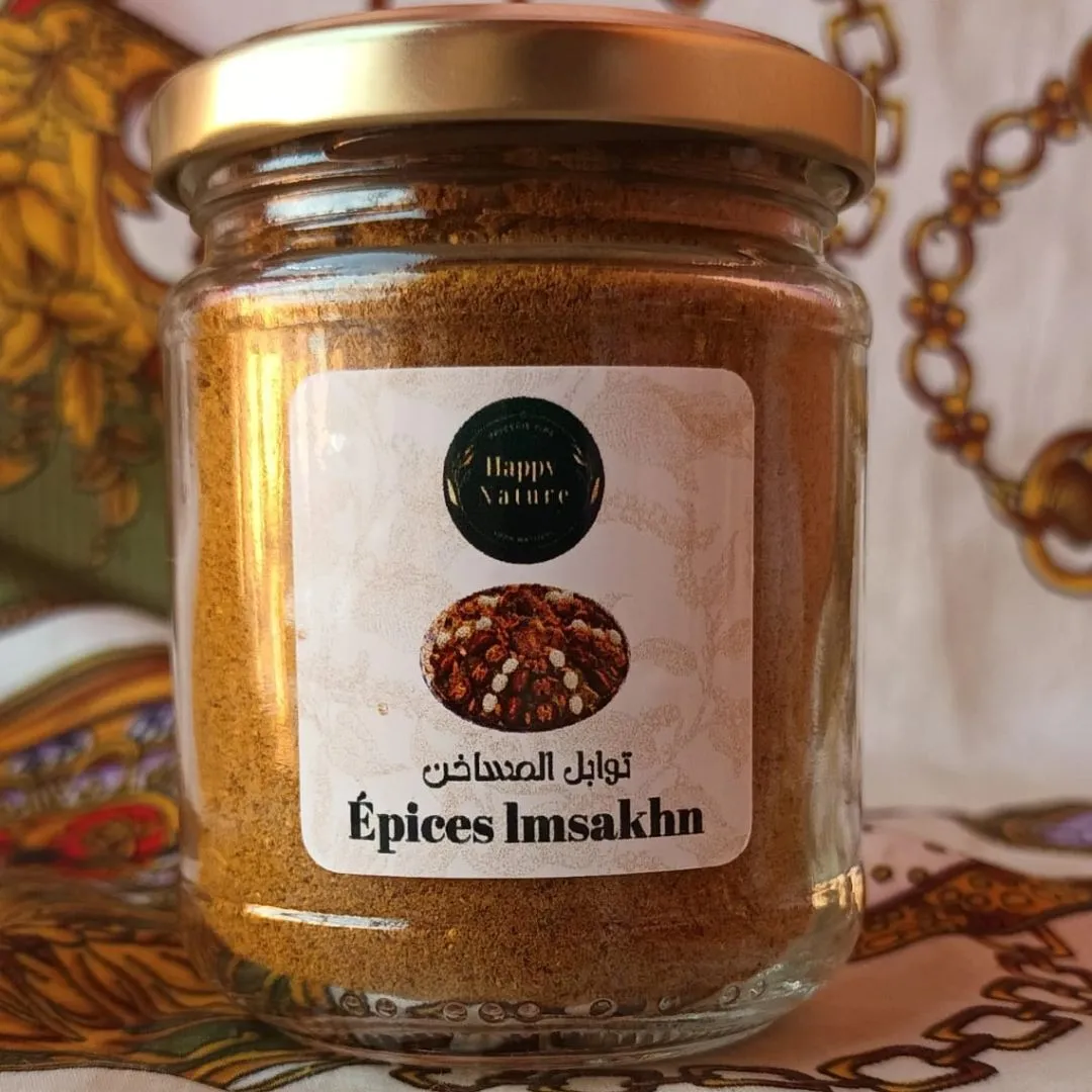 Epices rfissa-توابل المساخن