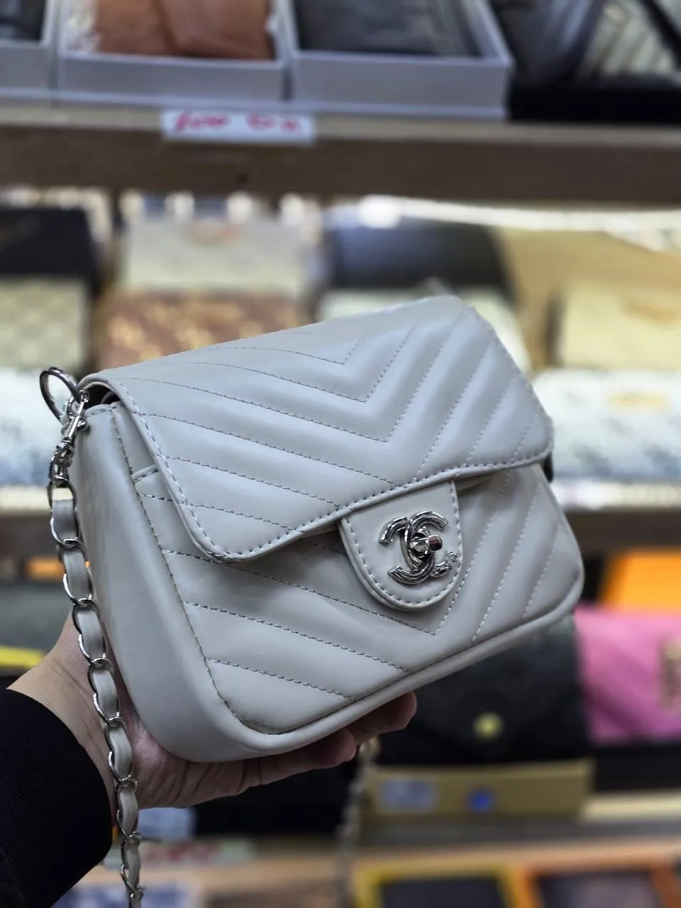 Chanel Timeless Classic Square Mini Chevron