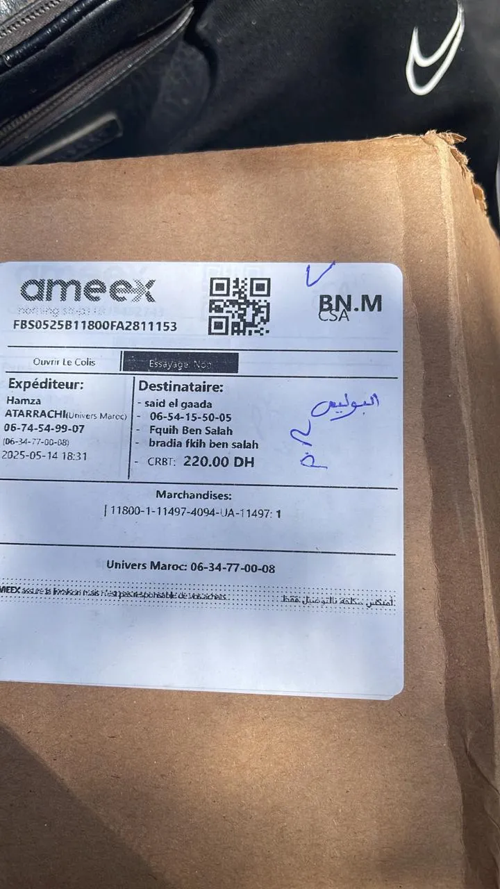 review