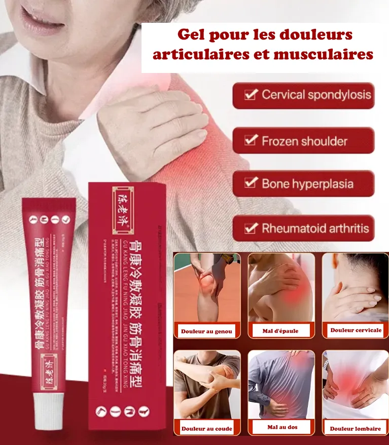 Pack(2 Boites) Gel anti-douleur pour les douleurs articulaires et musculaires