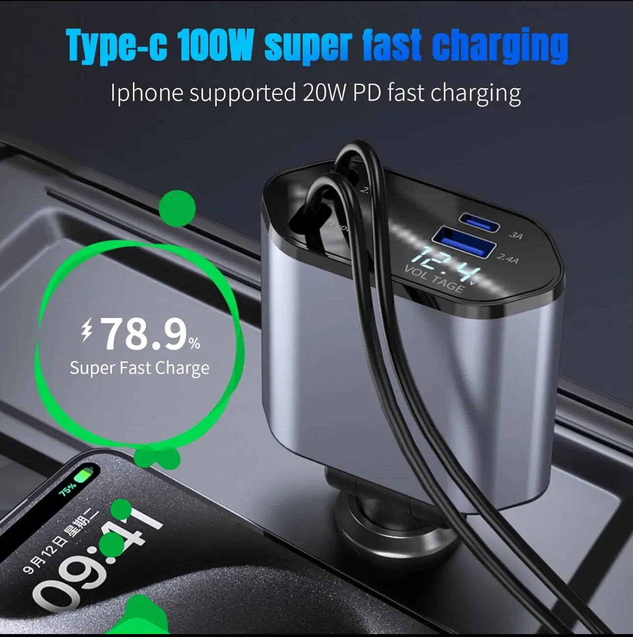 chargeur de téléphone de voiture rapide avec cordon de 2,6 pieds, adaptateur de chargeur de voiture USB C et Apple, compatible avec iPhone 15/15 Pro Max/14/13/12/11, Galaxy, Pixel