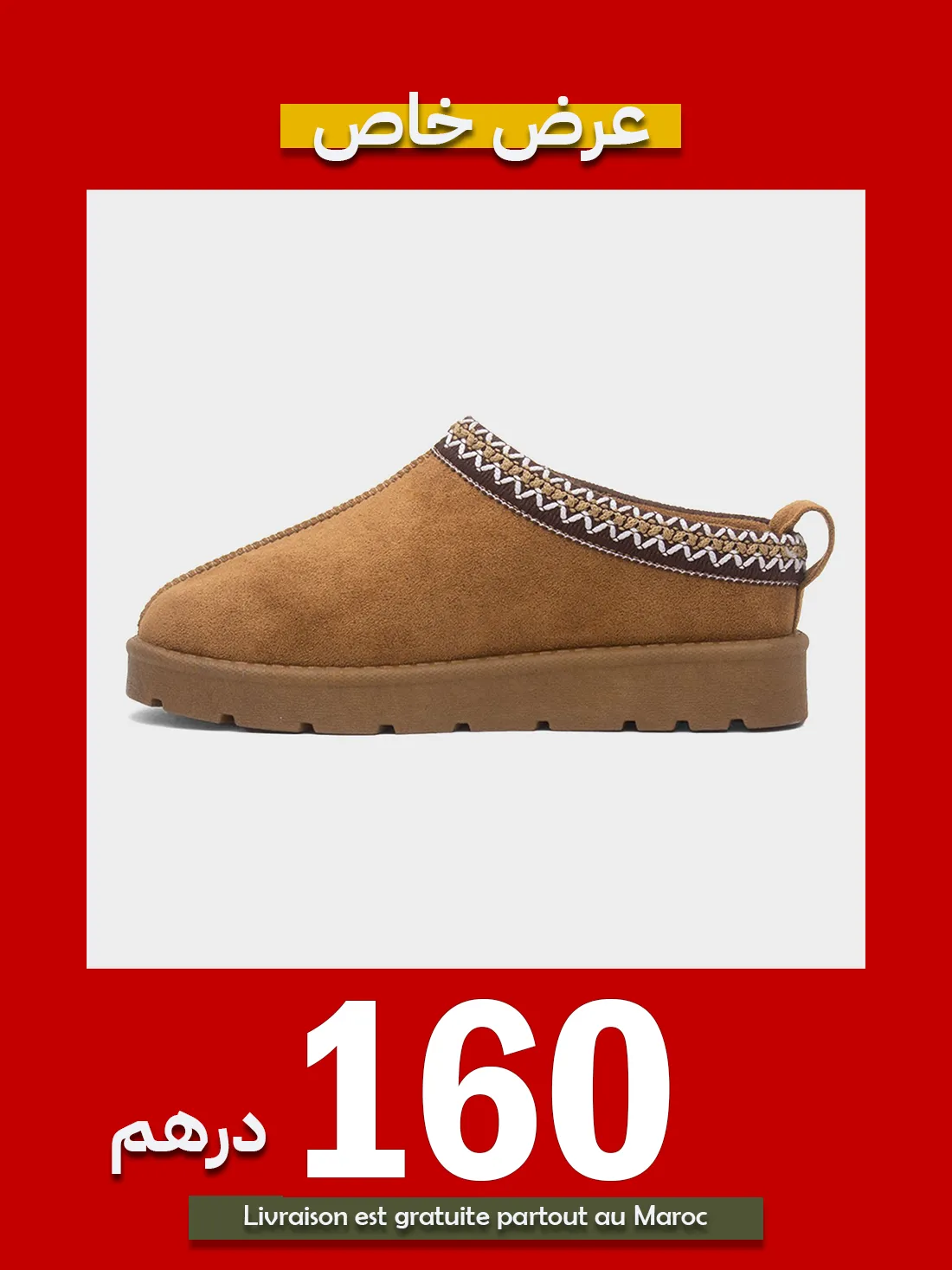 UGG Hiver Femme – Anti-Froid & Ultra Soft