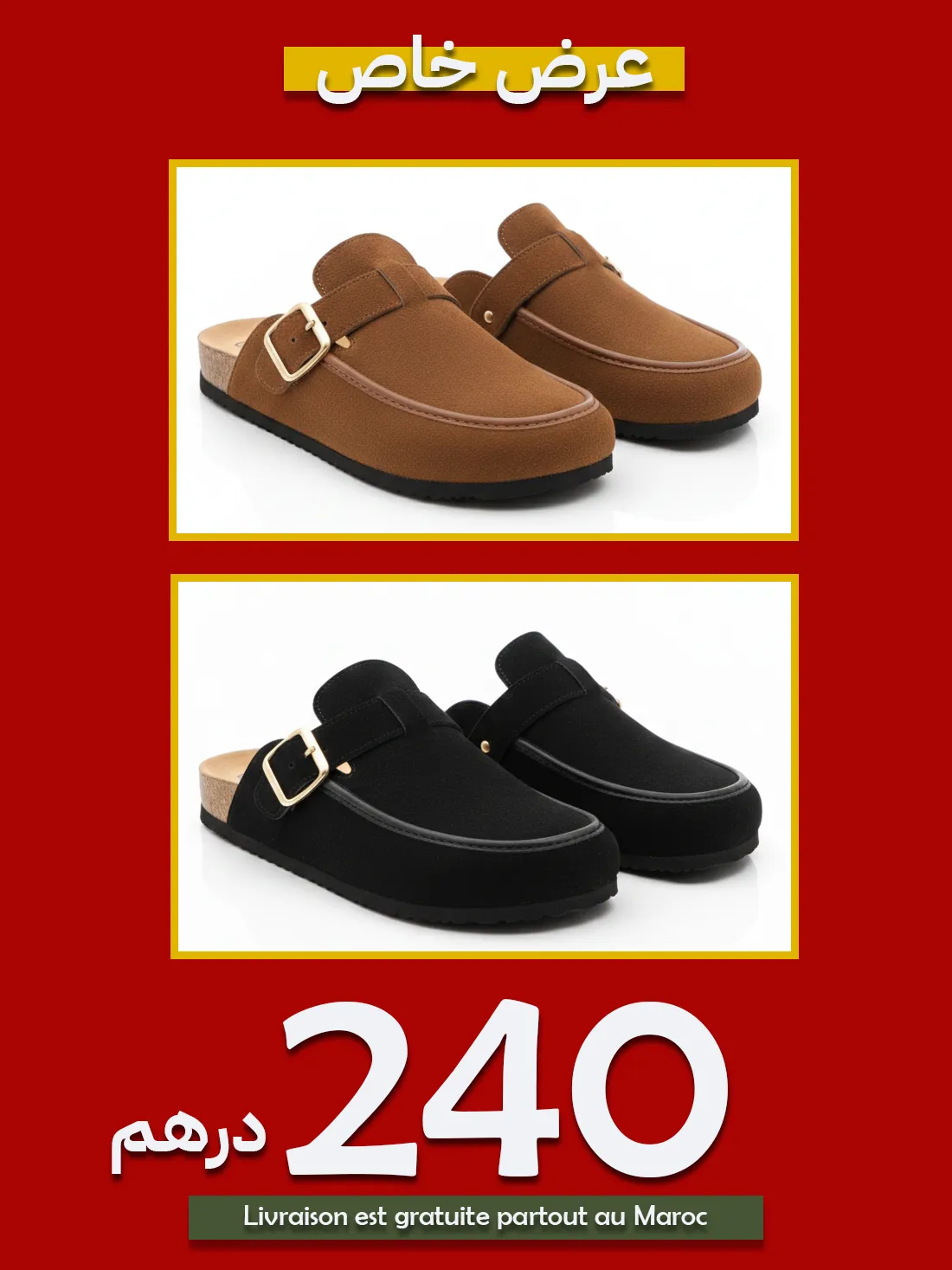 Sabots Femme Confort avec Bride Décorative