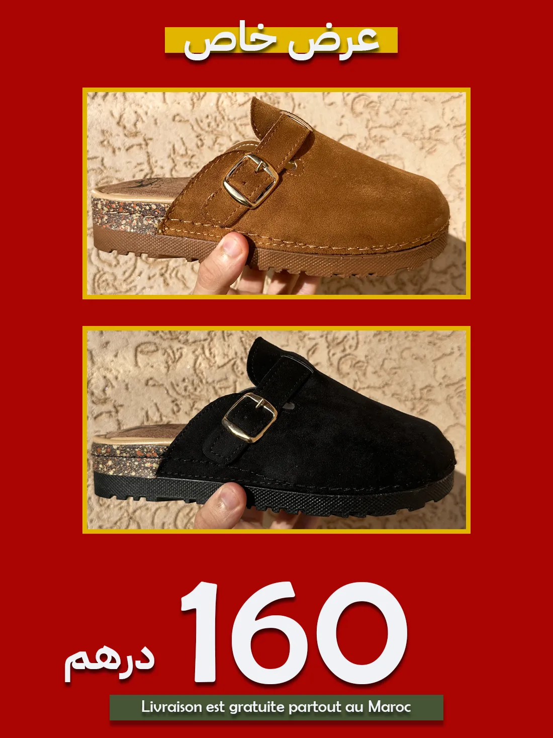 Sabot Femme à Semelle Confort