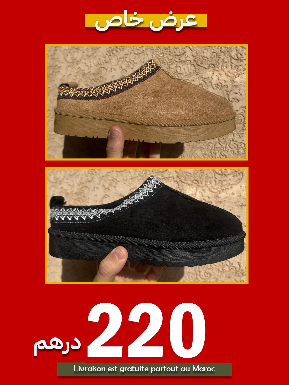 UGG Hiver Femme – Anti-Froid & Ultra Soft