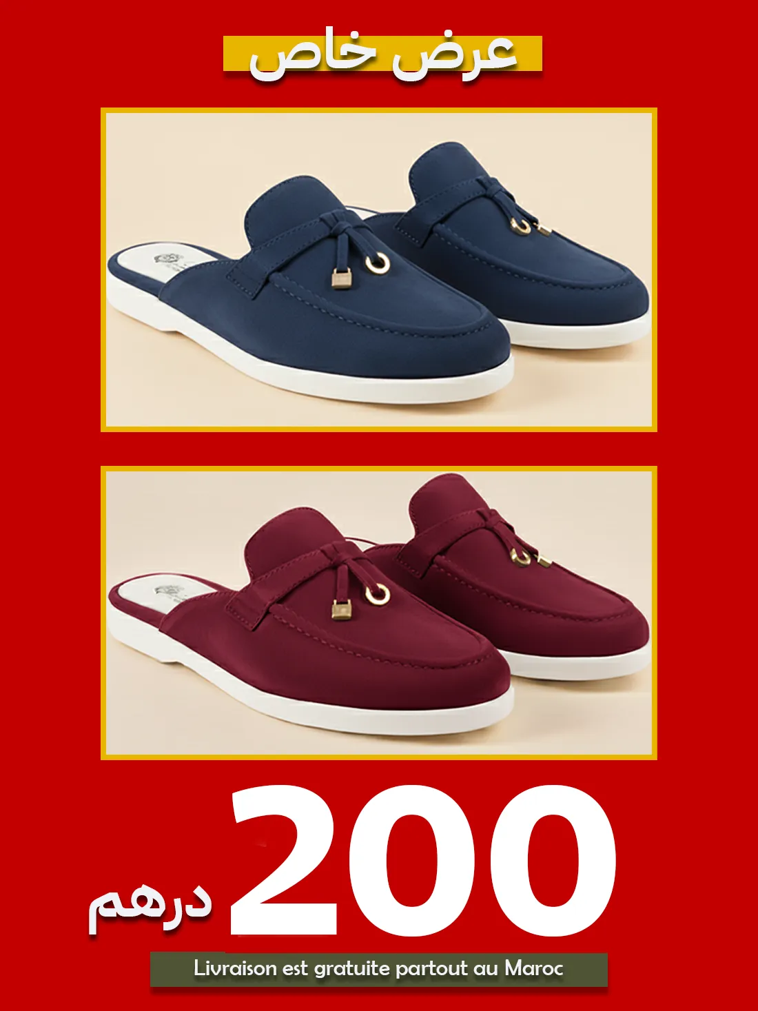 Mules en daim élégantes pour femme