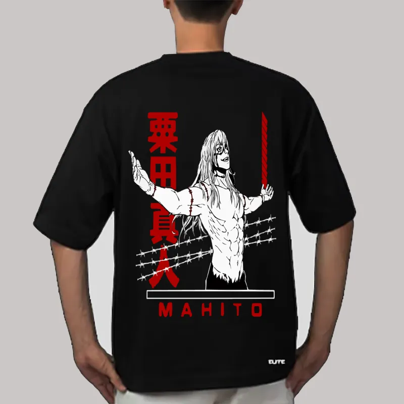 Mahito T-shirt