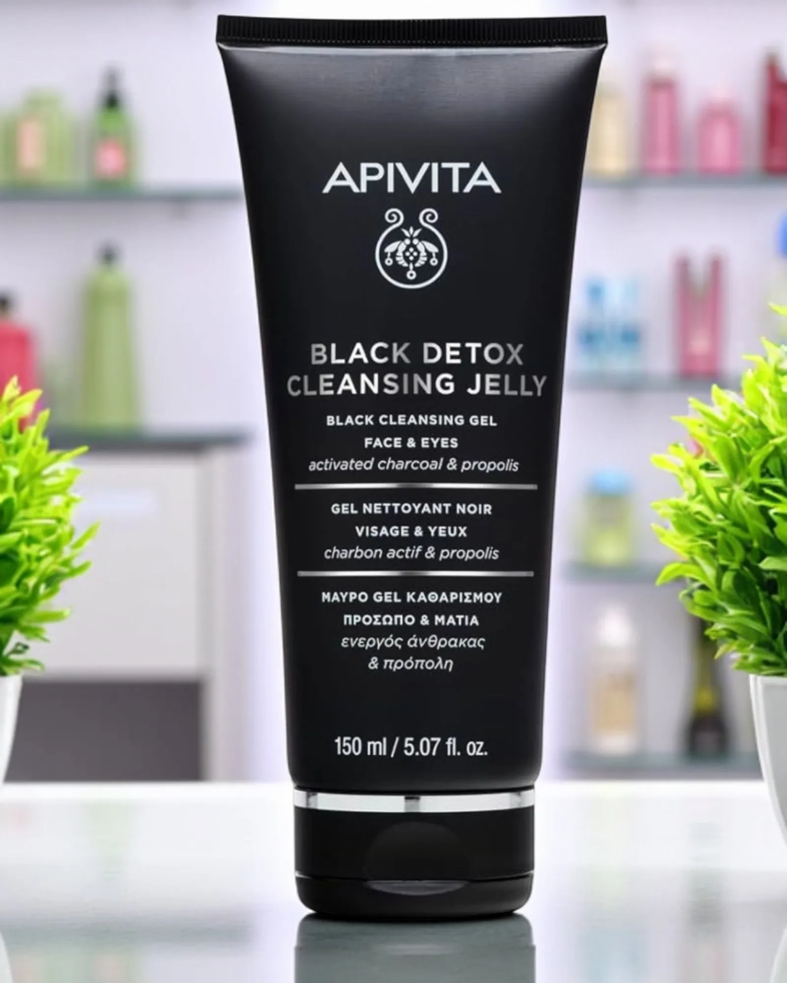 APIVITA BLACK DETOX CLEANSING GEL FACE & EYES 150ML