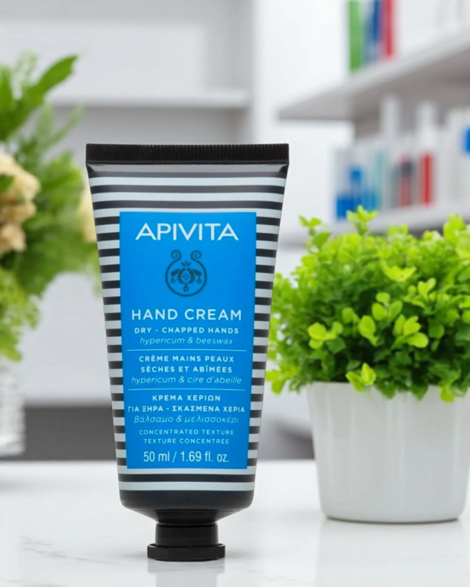 APIVITA HAND CREAM DRY CHAPPED HANDS HYPERICUM & BEESWAX 50 ML