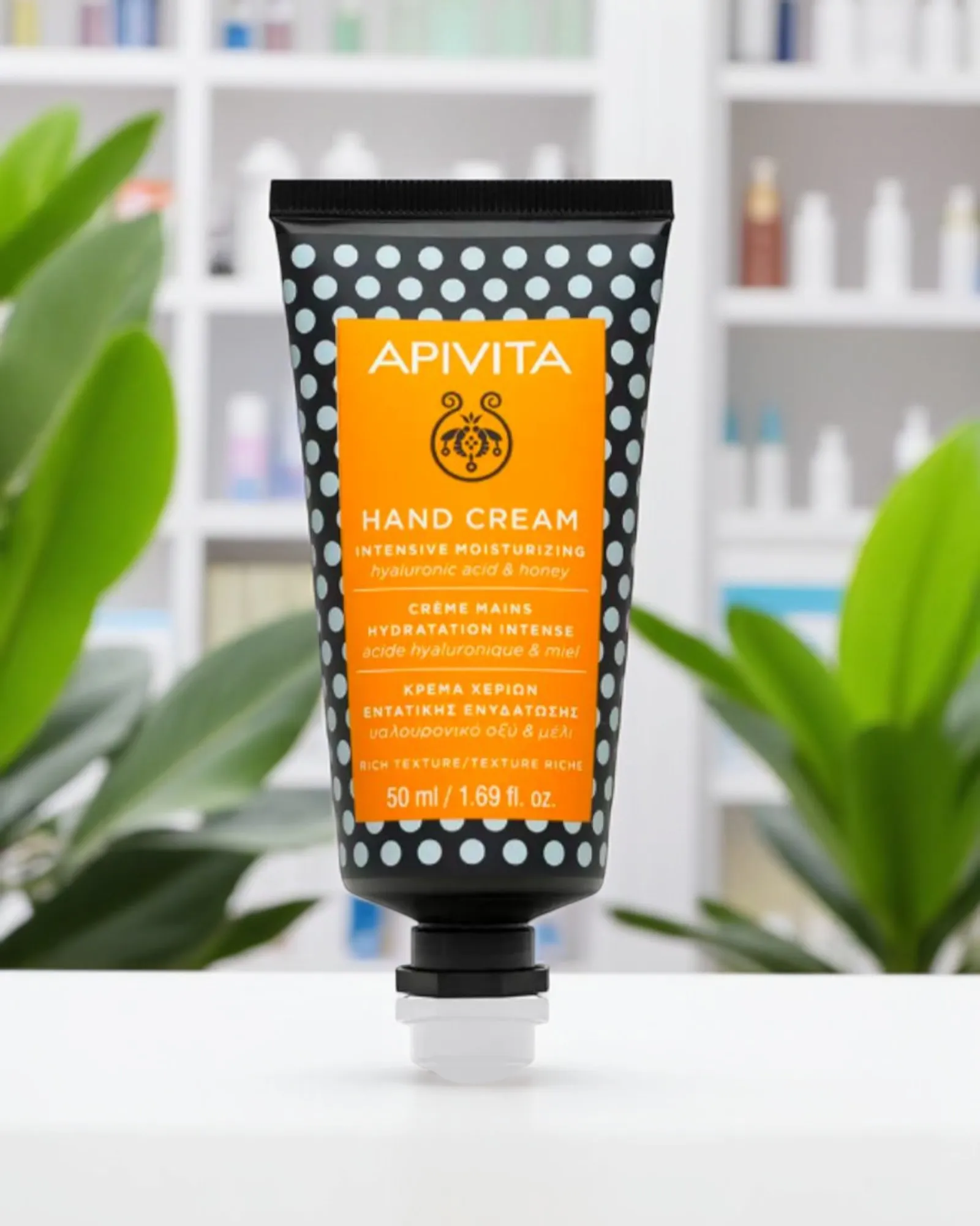 APIVITA HAND CREAM INTENSIVE MOISTURIZING HYALURONIC ACID & HONEY 50 ML