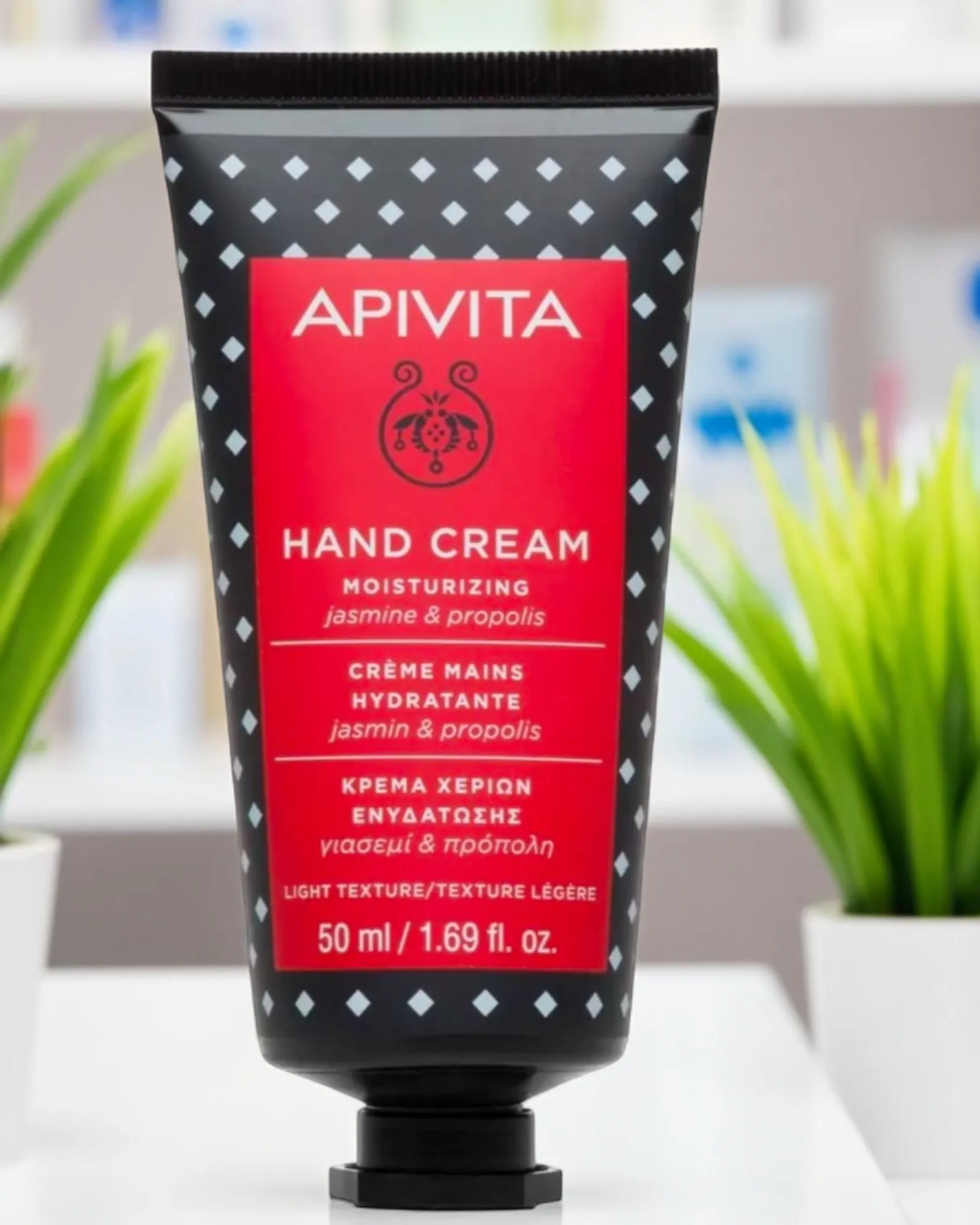APIVITA HAND CREAM MOISTURIZING JASMINE & PROPOLIS 50 ML