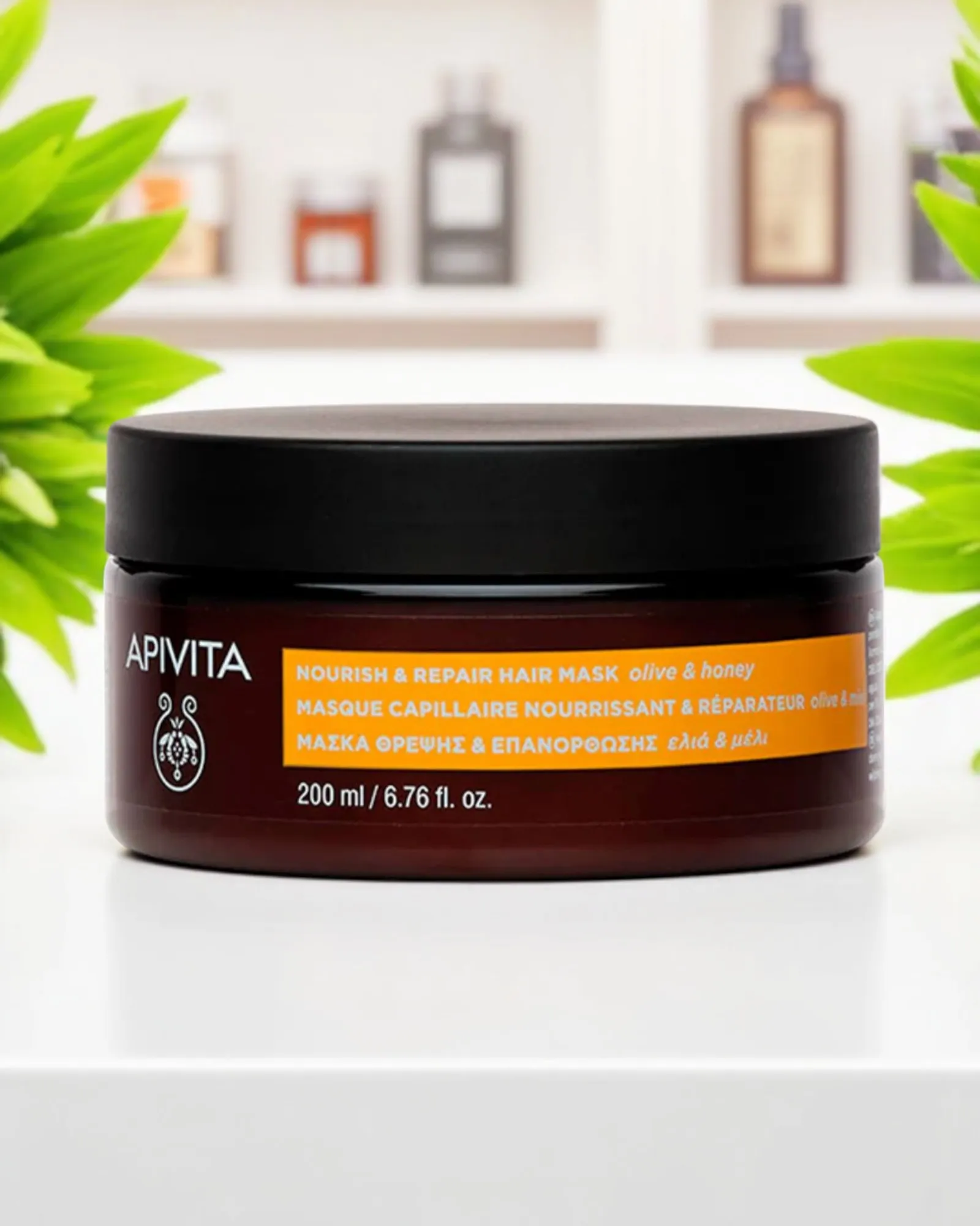 APIVITA MASQUE NOURRISSANT/RÉPARATEUR OLIVE & MIEL 200 ML