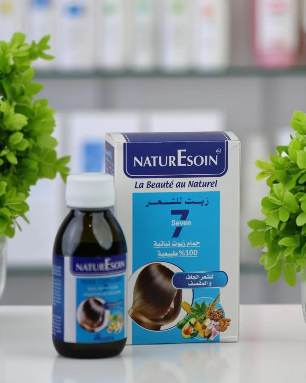 NaturEsoin Huile Capillaire Bain de 7 Huiles Végétales & Naturelles – 125ml