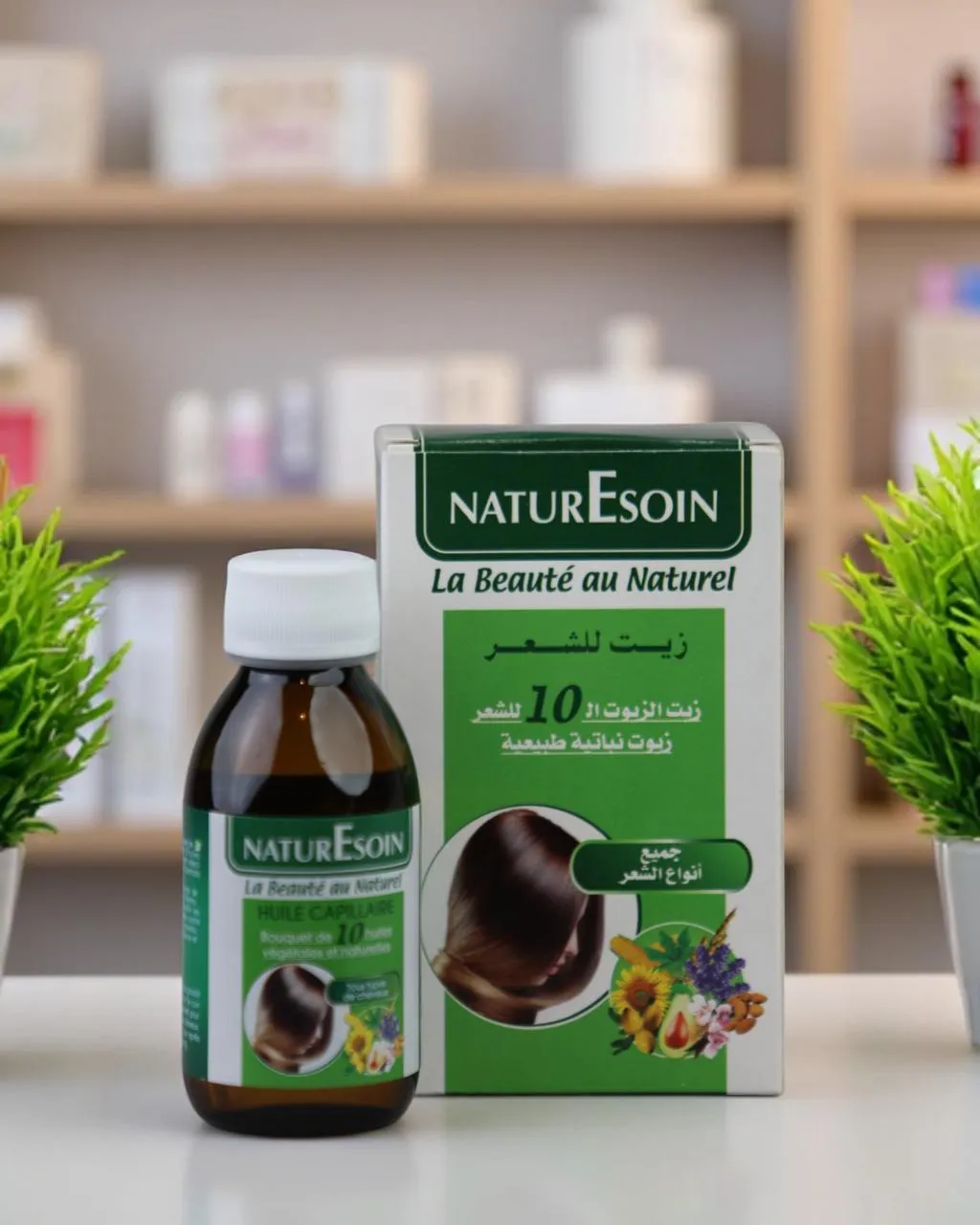 NaturEsoin Huile Capillaire Bouquet de 10 Huiles Végétales & Naturelles – 125ml