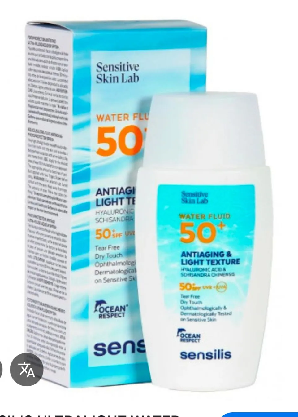 Sun Secret Ultralight Water Fluid SPF50+