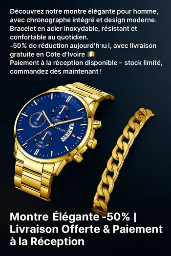 store