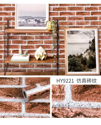 store