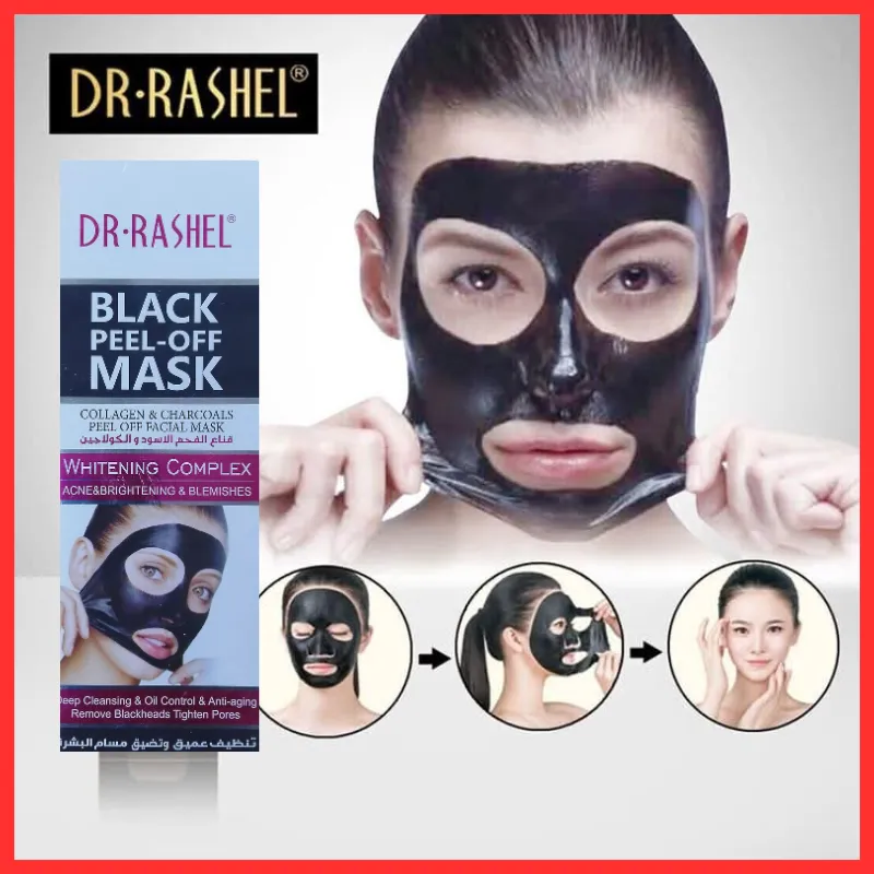 MASQUE DE SOINS DE VISAGE