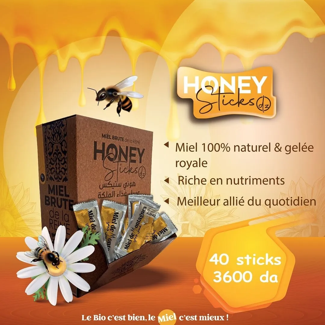 Honey Sticks