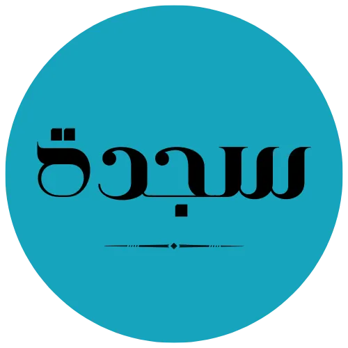 store