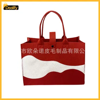 store