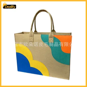 store