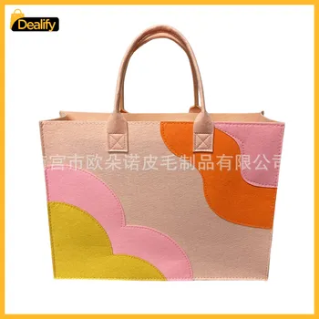 store