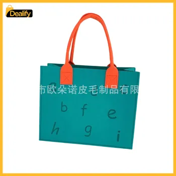 store