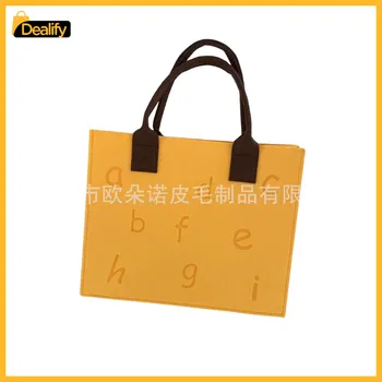 store