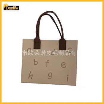 store