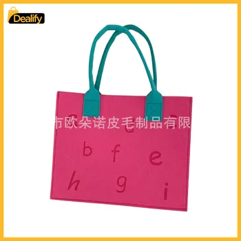 store