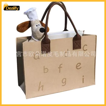 store