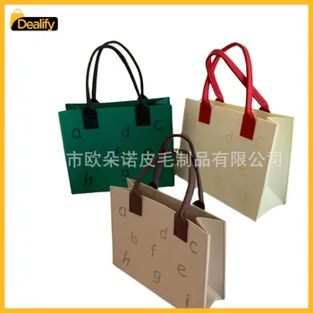 store