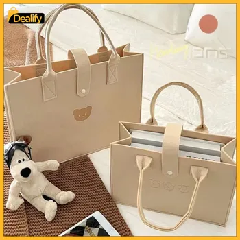 store
