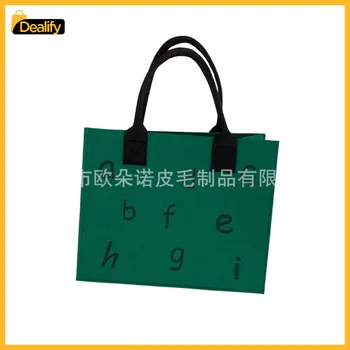 store