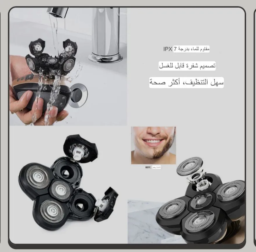 store
