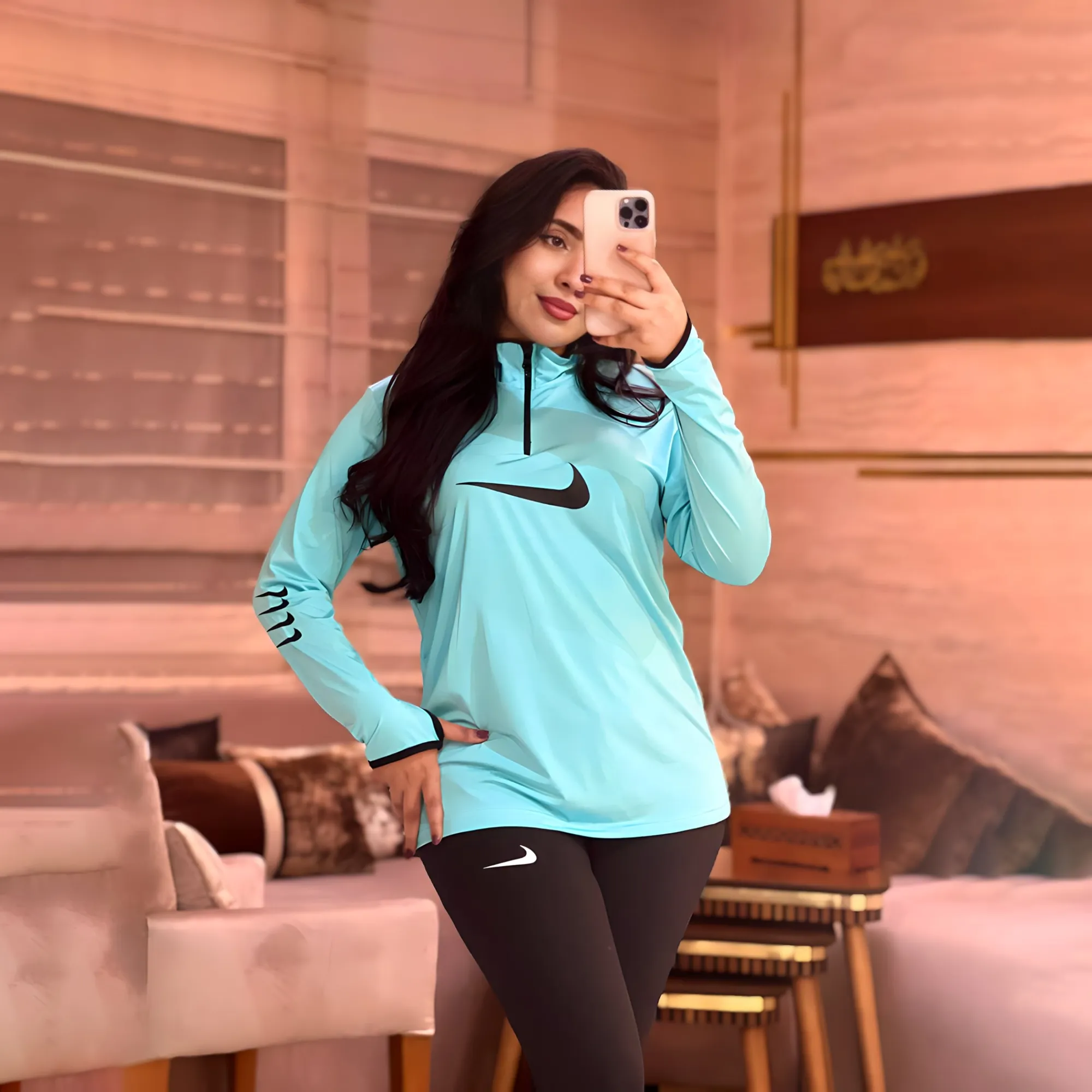 Ensemble Sport Ultra Confort