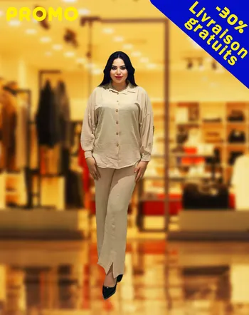 store
