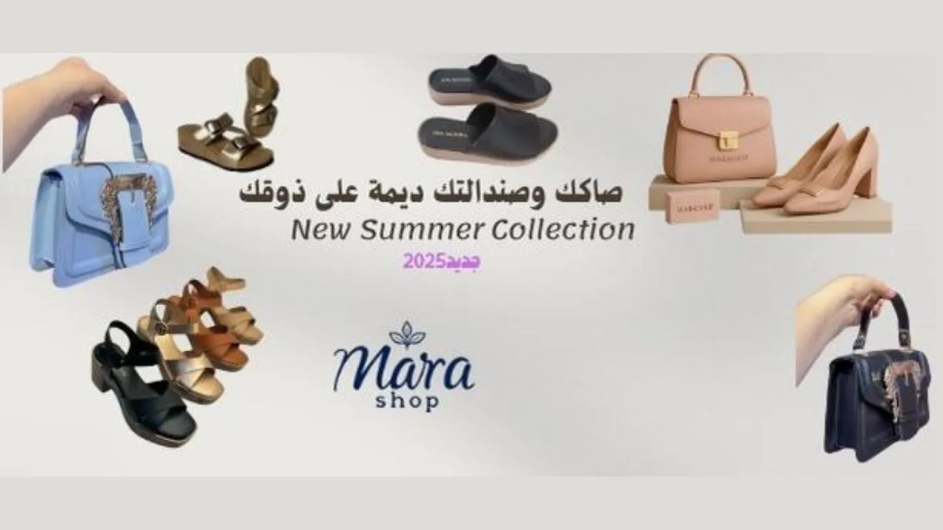 store
