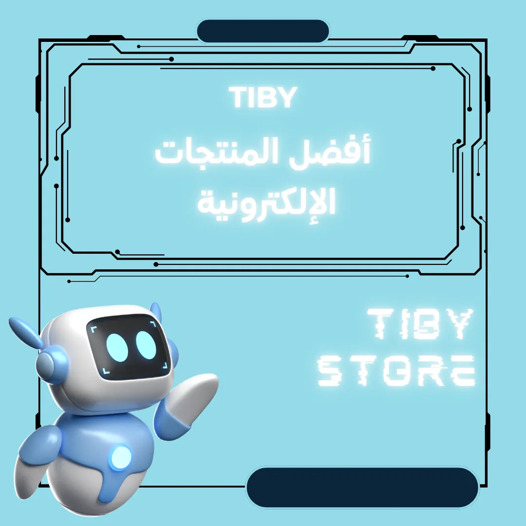 store