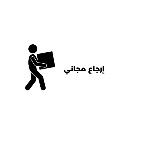 store