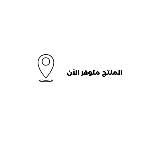 store