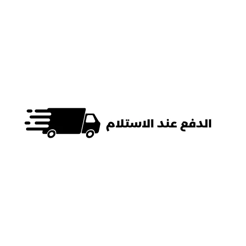 store