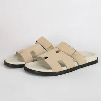 store
