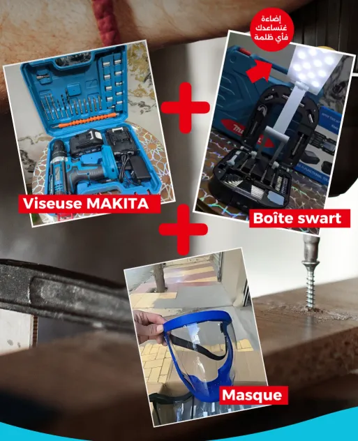 Pack Makita : viseuse + swart + mask