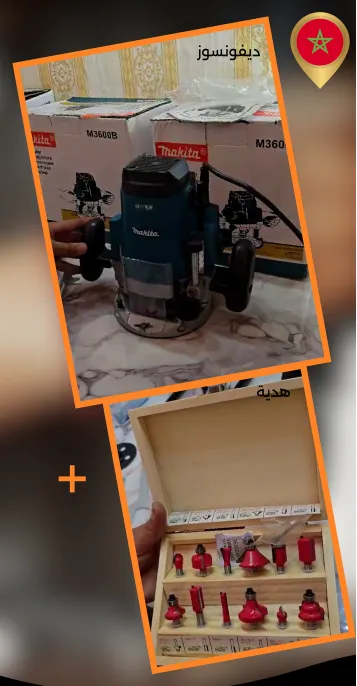 grande defonceuse makita 